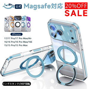 �y�撅50��5%OFF�ziPhone18 �P�[�X iPhone15�P�[�X iPhone16 iPhone17 ProMax iPhone18Pro �P�[�X �X�}�z�P�[�X �V���v�� ���킢�� �I�X�X�� iPhone18�w�ʃJ�o�[ �G�A�o�b�O �X�^���h �����O�t�� �A�C�t�H�� �y�� 