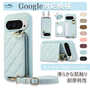 �y10%OFF�N�[�|���z�z���zGoogle8 Google8 pro Google9 Google 9proGoogle9a Google10 Google10 pro Google10 pro XL�P�[�X �X�}�z�P�[�X �J�[�h �����h�~�`�F�[�� ������� �L���e�B���O�� �J���������Y�ی� ���K�Ȏ�