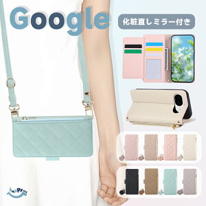 �y12%OFF�N�[�|���z�z���zGoogle P9 �V���[�Y Pixel8 P7 P6 P10 �V���[�Y �P�[�X �X�}�z�P�[�X �J�[�h �����h�~�`�F�[�� ������� �L���e�B���O�� �J���������Y�ی� �_�炩 ���K�Ȏ�G�� �ϏՌ� ����