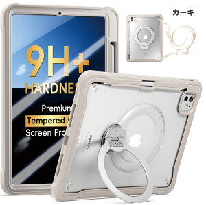 �y���������}���\��13%OFF�ziPad Air 13 �C���`��p�P�[�X iPad iPad�P�[�X �ی�P�[�X 360 �x��] iPad �P�[�X 9H + �����K���X �ϏՌ��h�o �A���~�j�E���X�^���h iPad Pro 11/12.9 �C���` Air4/5/6 mini6 �� 10 