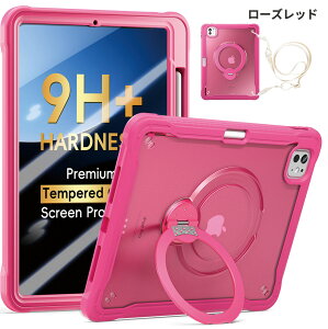 �y���������}���\��13%OFF�ziPad Air 13 �C���`��p�P�[�X iPad iPad�P�[�X �ی�P�[�X 360 �x��] iPad �P�[�X 9H + �����K���X �ϏՌ��h�o �A���~�j�E���X�^���h iPad Pro 11/12.9 �C���` Air4/5/6 mini6 �� 10 