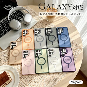 �y���̓��z�V��Galaxy S26 �P�[�X MagSafe �Ή� �����Y�X�^���h�t�� �c�[�g���}�b�g �ϏՌ� �����h�~ ���C�[�d ���C�����X�[�d�Ή� ���������� �J�����ی� �����Ռ��z�� �����J�� ����ɂ��� 