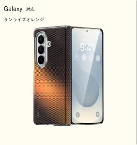 Galaxy Zfold 8 Ultra �P�[�X galaxy z fold 8 Wide �P�[�X Galaxy Z Fold 7 �P�[�X Galaxy Z Fold 8 �P�[�X ���U�[�� galaxy z fold 6 �P�[�X �ЖʃP�[�X 180 �x���R�J�� ���^�ώw��X������l�����J�o�[ �r�W�l�X �T��