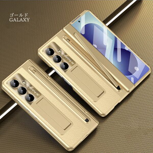 Galaxy Zfold8 Ultra �P�[�X galaxy z fold8 Wide �P�[�X Galaxy Z Fold7 �P�[�X Galaxy z fold6�P�[�X ���U�[�� galaxy z fold6 �P�[�X Galaxy Z Fold5 �P�[�X ���^���b�N���U�[�P�[�X �q���W�t�� �t�B������̌^ �y���X��