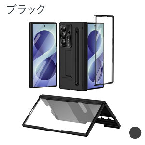 Galaxy Zfold 8 Ultra �P�[�X Galaxy Z Fold 7 �P�[�X galaxy z fold 8 Wide �P�[�X Galaxy Z Fold 8 �P�[�X ���U�[�� galaxy z fold 6 �P�[�X ���^���b�N���U�[�P�[�X �q���W�t���J�o�[ �t�B������̌^ S �y���|�b�v�A