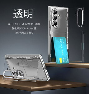 Galaxy Zfold 8 Ultra �P�[�X Galaxy Z Fold 7 �P�[�X galaxy z fold 8 Wide �P�[�X Galaxy Z Fold 8 �P�[�X ���U�[�� galaxy z fold6 �P�[�X �X�v�����O�q���W�S�ʕی� ���������Y�����O�ϗ��� �}�b�g�w��h�~ �t�B��