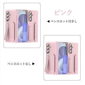 Galaxy Zfold8 Ultra �P�[�X Galaxy z fold8 �P�[�X Galaxy Z Fold7 �P�[�X Galaxy z fold6�P�[�X ���U�[�� galaxy z fold6 �P�[�X �X�^�C���X�y���t�� �J�[�h���[ �X�^���h�@�\ �q���W�S�ʕی� �_�炩�V���R�����^