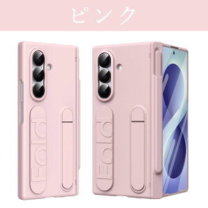 Galaxy Zfold8 Ultra �P�[�X Galaxy z fold8 �P�[�X Galaxy Z Fold7 �P�[�X Galaxy z fold6�P�[�X ���U�[�� galaxy z fold6 �P�[�X �X�^�C���X�y���t�� �����O���X�g�o���h �X�^���h�@�\ �q���W�S�ʕی� �_�炩�V��