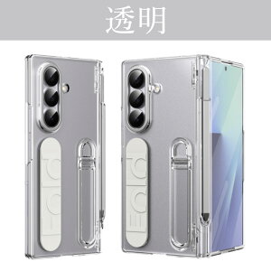 Galaxy Zfold8 Ultra �P�[�X Galaxy z fold8 �P�[�X Galaxy Z Fold7 �P�[�X Galaxy z fold6�P�[�X ���U�[�� galaxy z fold6 �P�[�X �X�^�C���X�y���t�� �����O���X�g�o���h �X�^���h�@�\ �q���W�S�ʕی� �_�炩�V��