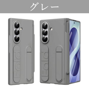Galaxy Zfold8 Ultra �P�[�X Galaxy z fold8 �P�[�X Galaxy Z Fold7 �P�[�X Galaxy z fold6�P�[�X ���U�[�� galaxy z fold6 �P�[�X �X�^�C���X�y���t�� �����O���X�g�o���h �X�^���h�@�\ �q���W�S�ʕی� �_�炩�V��