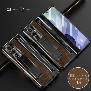 Galaxy Zfold 8 Ultra �P�[�X Galaxy Z Fold8 �P�[�X Galaxy z fold 8 �P�[�X galaxy z fold 7 �P�[�X ���U�[�� galaxy z fold 6 �P�[�X �t�B������̌^ ���g���� ���C�����X�[�d�Ή� �|�b�v�A�b�v S �y���X���b�g���� 