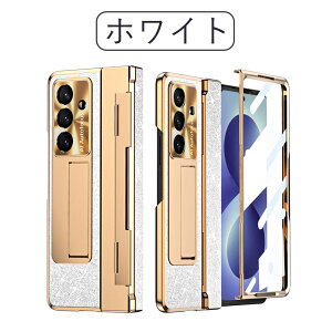 Galaxy Zfold8 Ultra �P�[�X Galaxy Z Fold7 �P�[�X Galaxy z fold6�P�[�X galaxy z fold8 �P�[�X ���U�[�� galaxy z fold5 �P�[�X �������O���b�^�[�w�� ���C�����X�[�d�Ή� 360 �x�t���J�o�[ �t�B������̌^ �܂��