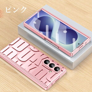 Galaxy Zfold8 Ultra �P�[�X Galaxy Z Fold 8 �P�[�X galaxy z fold8 �P�[�X Galaxy z fold6�P�[�X ���U�[�� galaxy z fold5 �P�[�X �t�B������̌^ �^��t�@���g�����b�L ���C�����X�[�d�Ή� ���d�ϗ��� �r�W�l�X �T