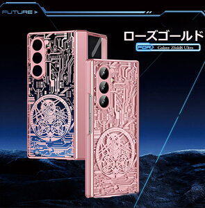 Galaxy Zfold 8 Ultra �P�[�X Galaxy Z Fold 8 �P�[�X galaxy z fold8 �P�[�X Galaxy z fold6�P�[�X ���U�[�� galaxy z fold5 �P�[�X �t�B������̌^ �t�B������̌^ ���J�j�J����Վ��ԃ��b�L�P�[�X �q���W��̕ی� 