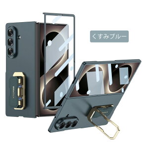 Galaxy Zfold8 Ultra �P�[�X Galaxy Z Fold 8 �P�[�X Galaxy Z Fold 7 �P�[�X Galaxy z fold8 �P�[�X ���U�[�� galaxy z fold8 �P�[�X �}�O�l�b�g 270 �x��]�X�^���h �w�O���b�v �i�m�����w��h�~�}�b�g�f�ށ@�t�B��