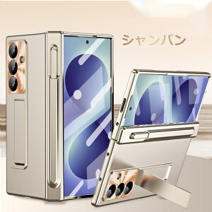 Galaxy Zfold 8 Ultra �P�[�X Galaxy Z Fold 7 �P�[�X galaxy z fold 8 �P�[�X Galaxy Z Fold 6 �P�[�X �y���X���b�g �q���W + S �y���t�� ���[���X�^���h 360° �q���W�t���ی� �܂��݃J�o�[ �t�B������̌^ �r�W