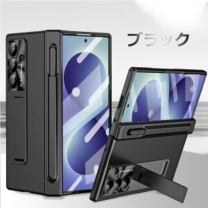 Galaxy Zfold 8 Ultra �P�[�X Galaxy Z Fold 7 �P�[�X galaxy z fold 8 �P�[�X Galaxy Z Fold 6 �P�[�X �y���X���b�g �q���W + S �y���t�� ���[���X�^���h 360° �q���W�t���ی� �܂��݃J�o�[ �t�B������̌^ �r�W