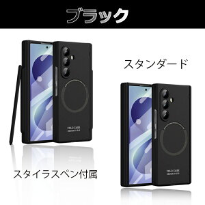 Galaxy Z fold 8 Ultra �P�[�X Galaxy z fold 8 �P�[�X Galaxy Z Fold 7 �P�[�X�}�O�l�b�g�����O���� �t�����g�����K���X�t�B������̌^ S �y�����[�X���b�g�t�� �q���W�t���ی� 360° �ϏՌ��ϗ��� ���C����