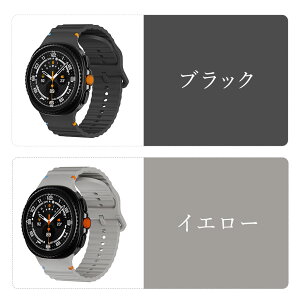 �y�撅50��5%OFF�z Watch �o���h Galaxy �o���h Galaxy watch9 �o���h galaxy watch 8 �o���h �V���R���o���h Watch �����o���h �_�炩�V���R���f�� �ʋC���ǍD ����ɂ��� ���^���G���h�s�[�X�̗p ��v�Ńt
