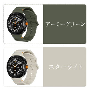 Watch �o���h Galaxy �o���h Galaxy watch9 �o���h galaxy watch 8 �o���h �V���R���o���h Watch �����o���h �_�炩�V���R���f�� �ʋC���ǍD ����ɂ��� ���^���G���h�s�[�X�̗p ��v�Ńt�B�b�g�����Q �X