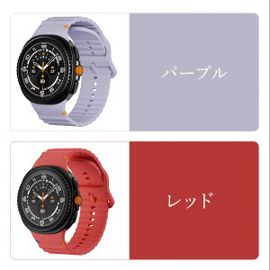 �y�撅50��5%OFF�z Watch �o���h Galaxy �o���h Galaxy watch9 �o���h galaxy watch 8 �o���h �V���R���o���h Watch �����o���h �_�炩�V���R���f�� �ʋC���ǍD ����ɂ��� ���^���G���h�s�[�X�̗p ��v�Ńt