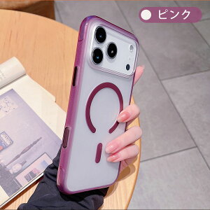 iPhone 18 Pro �P�[�X MagSafe �A�C�t�H��18�v�� �P�[�X �`�F���[ iPhone 18 Pro Max �P�[�X �ی�P�[�X PC ���C�����X�[�d iPhone 18 ProMax 17ProMax �G�A�o�b�O ���C�z�� iPhone 17 Pro iPhone 16Pro 16ProMax iPhone 17 �A�C