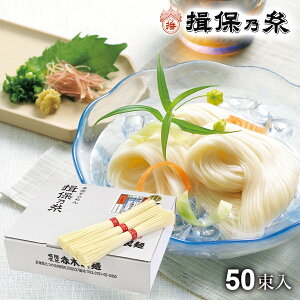 艄f K۔T ߂ Ε ~Mtg Mtg ㋉i ԑ  Ђ 2.5kg(50g×50(c)) j j Ԃ oYj j o oYj j Cj v[g Hi