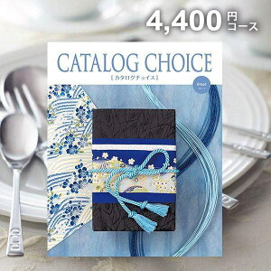 y[ zJ^OMtg J^O`CX u[h 4400~R[X j j Ԃ oYj j o oYj j Cj v[g w j 