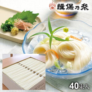 yK۔T ߂ zdB艄f Kۂ̎ n  ÂЂ  2kg(50g×40)(k-n) G-2 j j Ԃ oYj j oYj j Cj v[g 