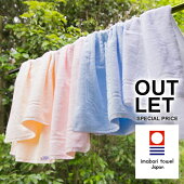 ���������륢���ȥ�å�������ۥƥ�桼���Х�������4���顼�ڤΤ��������Բġ�