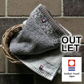 ���������륢���ȥ�å������꺣����륷�������å��奿����2���顼�ϥ�ɥ����륿����ϥ󥫥��ߥ˥�����ڤΤ��������Բġ�