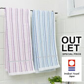 �ں��������륢���ȥ�åȥե�����������ۺ��������륦���å��她�ȥ饤�ץե�����������1��(2���顼)�ڤΤ��������Բġ�