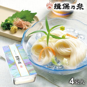 yK۔T ߂ z艄f Kۂ̎ ㋉ ԑ ÂЂ4E  ÂЂ4 400g Zbg ۑeEۑP[XtyEbZ[WJ[hsz Hi Hו