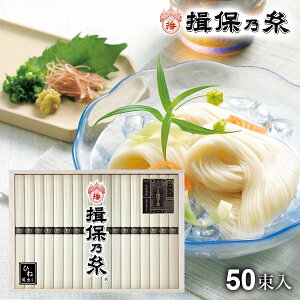 yK۔T ߂zdB艄f Kۂ̎ hV̓ Mtg i   Ђ 2.5kg(50g×50)(k-n) j j Ԃ oYj j o oYj j Cj v