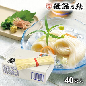 艄f K۔T ߂ Mtg ㋉i ԑ  Ђ 2kg(50g×40(c))(k-n) j j Ԃ oYj j o oYj j Cj v[g Hi Hו w 