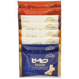 内祝い お返し スイーツ ギフト おかき あられ 和菓子 お菓子 焼き菓子 米菓 榮太樓總本鋪 ピーセン 8袋入 セット 詰め合わせ 出産内祝い 結婚内祝い 結婚祝い 出産祝い 引き出物 香典返し お祝い返し 引越し 挨拶 お礼 母の日 プレゼント (20) 【包装済 外のし対応】