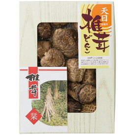 内祝い お返し 干ししいたけ ギフト 干し椎茸 原木椎茸 どんこ椎茸 九州産 天日処理 セット 乾物 詰め合わせ 保存食 非常食 食品 食べ物 出産内祝い 結婚内祝い 結婚祝い 出産祝い 引き出物 香典返し お祝い返し 引越し 挨拶 お礼 父の日 プレゼント ははの日 TS-20 (24)