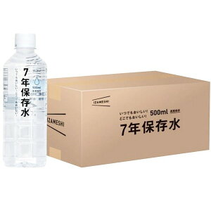 j Ԃ  h pi Mtg ~p CUV 7N ۑ 500ml 24{ Zbg lߍ킹   ۑ ЊQ΍ oYj j j oYj 