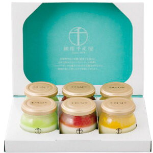 内祝い お返し 送料無料 銀座千疋屋 スイーツ ギフト 銀座フルーツ杏仁 6個 セット 詰合せ 杏仁豆腐 お菓子 個包装 食品 出産内祝い 結婚内祝い 結婚祝い 出産祝い 引き出物 香典返し 快気祝