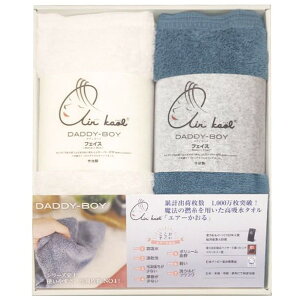 j Ԃ  ^I Ε ~Mtg Mtg tFCX^I 2 Zbg lߍ킹 _fB{[C GA[ }Eeu[ z  { oYj j 