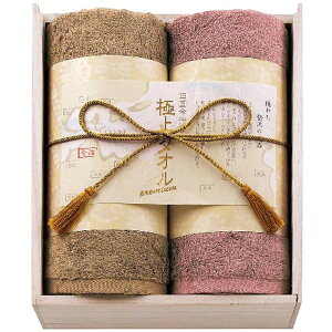 j Ԃ  ^I Ε ~Mtg Mtg tFCX^I  ސ ɏ^I 2 Zbg lߍ킹 ؔ v~A i  { oYj j 