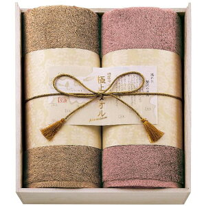 j Ԃ  ^I Ε ~Mtg Mtg oX^I 2 Zbg lߍ킹  ސ ɏ^I ؔ v~A i  ㎿ { oYj j 