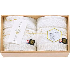 j Ԃ  ^I Ε ~Mtg Mtg tFCX^I 2 Zbg lߍ킹  Cll ^I zCg ؔ  i oYj j j