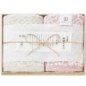 j Ԃ ^I Ε Mtg tFCX^I 2 Zbg lߍ킹 ސ D^I sN _炩 z i ؔ oYj j j oYj o