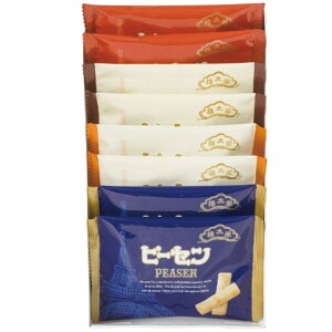 j Ԃ XC[c Ε Mtg َq aَq ĉ đ`{ s[Z 8ܓ Zbg lߍ킹 Y   Hi oYj j j oYj o 