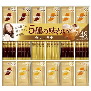 j Ԃ R[q[  Ε ~Mtg Mtg lXJtF lX S[huh v~A CX^g XeBbN JtFe Zbg lߍ킹 oYj j 