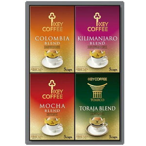j Ԃ R[q[  Mtg L[R[q[ KEY COFFEE hbvI M[ hbvR[q[ Zbg lߍ킹  oYj j j oYj o TԂ