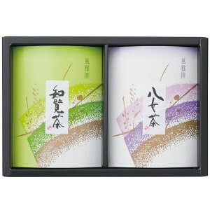 内祝い お返し お茶 日本茶 緑茶 ギフト 九州銘茶 2缶 セット 詰め合わせ 八女茶 知覧茶 煎茶 茶葉 茶筒 高級 木箱 贈り物 贈答用 出産内祝い 結婚内祝い 結婚祝い 出産祝い 引き出物 香典返し