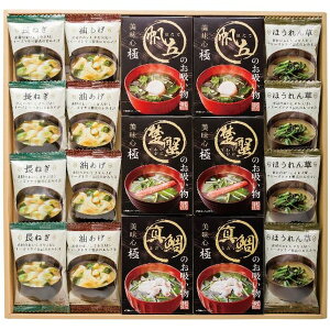 j Ԃ  y ay Ε ~Mtg Mtg t[YhC z Ȃ݂` S  Zbg lߍ킹 CX^g ۑH Hi oYj j j 