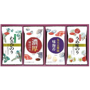 内祝い お返し 海苔 ギフト 白子のり 味付け海苔 味のり セット 詰め合わせ 醤油のり 梅のり わさび海苔 ご飯のお供 食卓 食品 常温 出産内祝い 結婚内祝い 結婚祝い 出産祝い 引き出物 香典